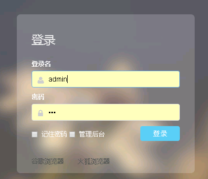 电缆沟温度监测技术方案(图7) 电缆沟温度监测技术方案(图7)