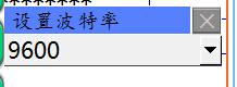 风电场箱式变压器在线监测系统方案(图36)