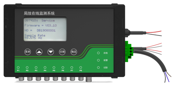 ZWPD5200多通道脉冲电流开关柜局放监测系统(图6) ZWPD5200多通道脉冲电流开关柜局放监测系统(图6)