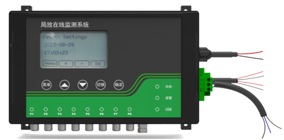 ZWPD5200多通道脉冲电流开关柜局放监测系统(图7)